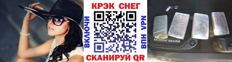 Цена Ленинск-Кузнецкий ГАШИШ  МЕТАДОН  Cocaine  МЕФ  Конопля 