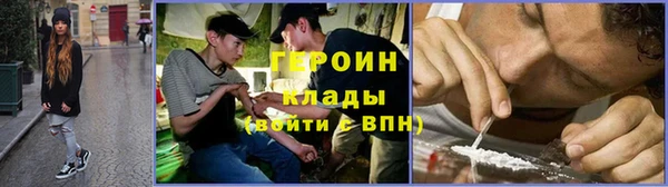 а пвп мука Краснослободск