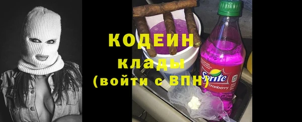 спайс Краснотурьинск