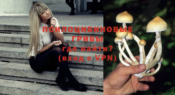 меф VHQ Коряжма