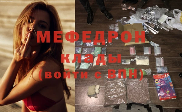 кокаин премиум Корсаков