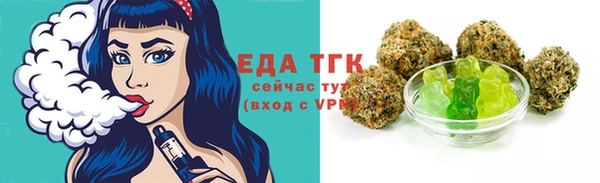 меф VHQ Коряжма