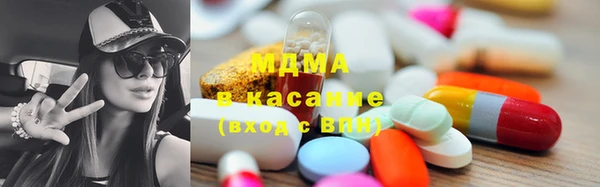 а пвп мука Краснослободск