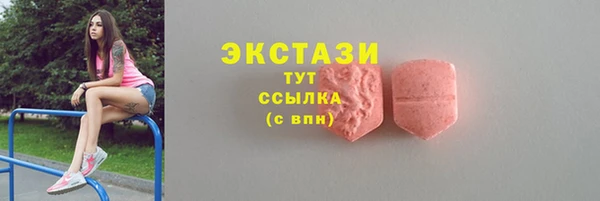 кокаин премиум Корсаков