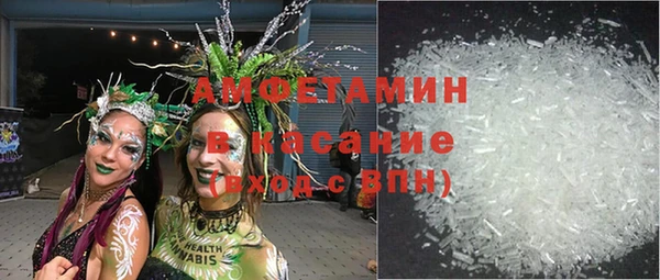 а пвп мука Краснослободск