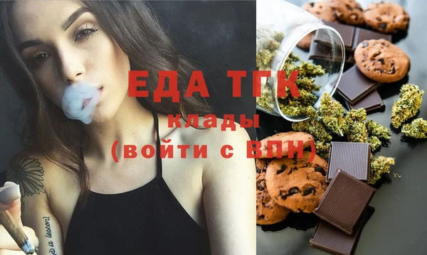 меф VHQ Коряжма