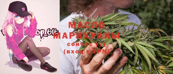 а пвп мука Краснослободск