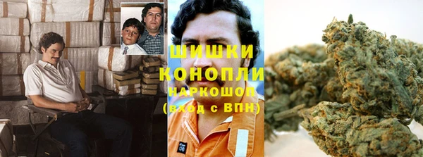 спайс Краснотурьинск