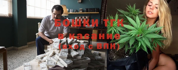спайс Краснотурьинск