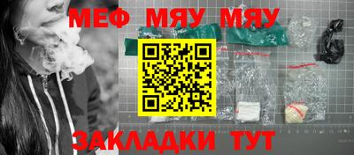 соль ск Будённовск