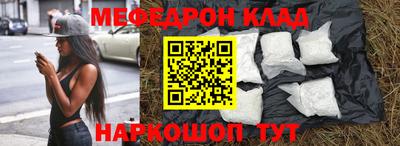 метадон Ирбит