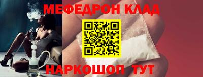 MDMA Premium VHQ Изобильный
