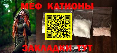 метадон Ирбит