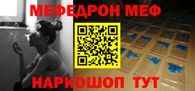 MDMA Premium VHQ Изобильный