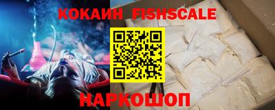 mix Ливны