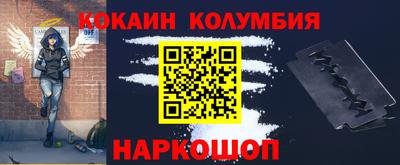 дживик Бузулук