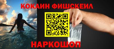 метадон Ирбит