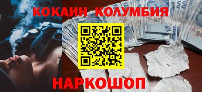 индика Бугуруслан