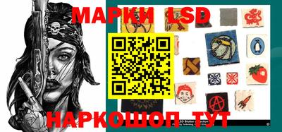 дживик Бузулук