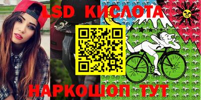 индика Бугуруслан