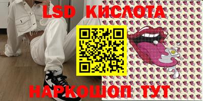 метадон Ирбит