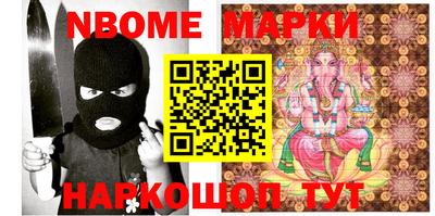 метадон Ирбит