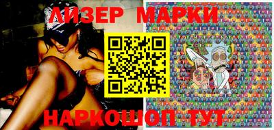 дживик Бузулук