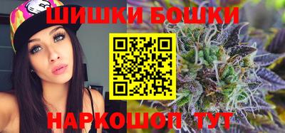 соль курить ск Ипатово