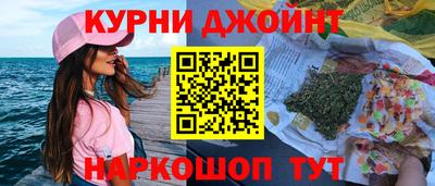 метадон Ирбит