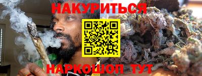 метадон Ирбит