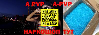 индика Бугуруслан