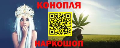 метадон Ирбит