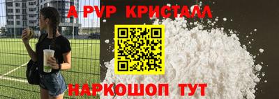 MDMA Premium VHQ Изобильный