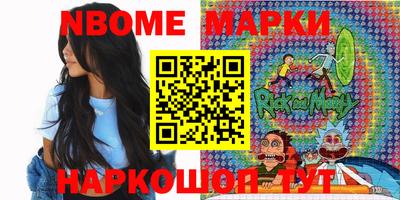 соль курить ск Ипатово