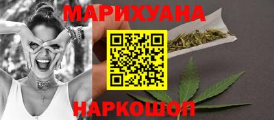 метадон Ирбит