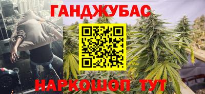 метадон Ирбит