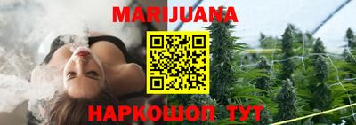 индика Бугуруслан