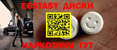 MDMA Premium VHQ Изобильный