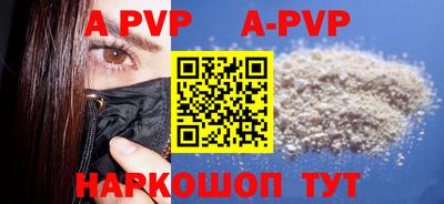 дживик Бузулук