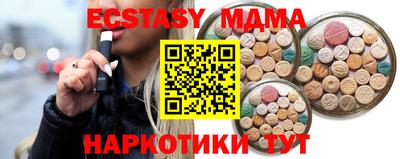 дживик Бузулук