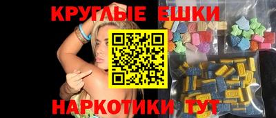 MDMA Premium VHQ Изобильный