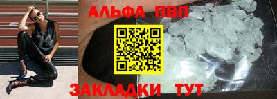 метадон Ирбит