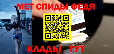 индика Бугуруслан