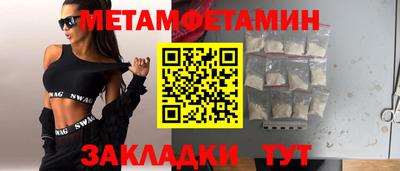 MDMA Premium VHQ Изобильный