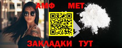 индика Бугуруслан