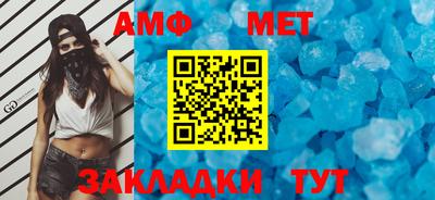 MDMA Premium VHQ Изобильный