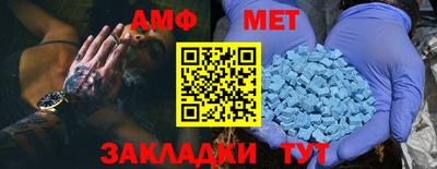 метадон Ирбит