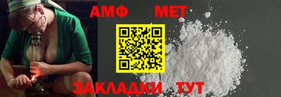 метадон Ирбит