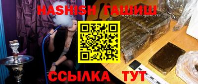 метадон Ирбит