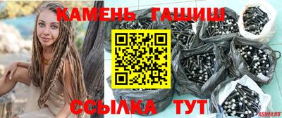 индика Бугуруслан